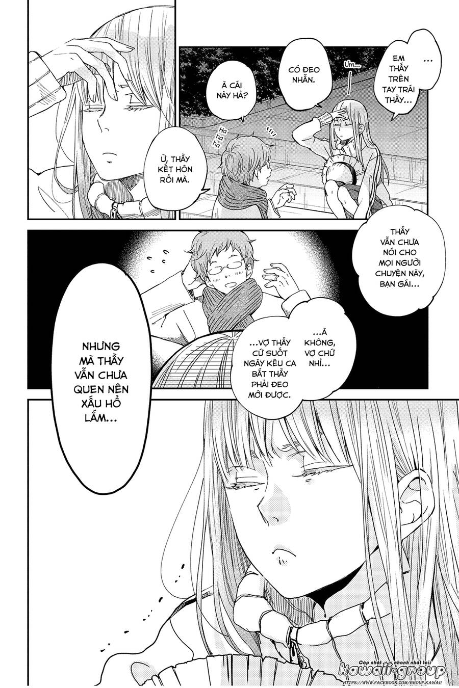 Boku To Kimi No Taisetsu Na Hanashi Chương 26 Page 4