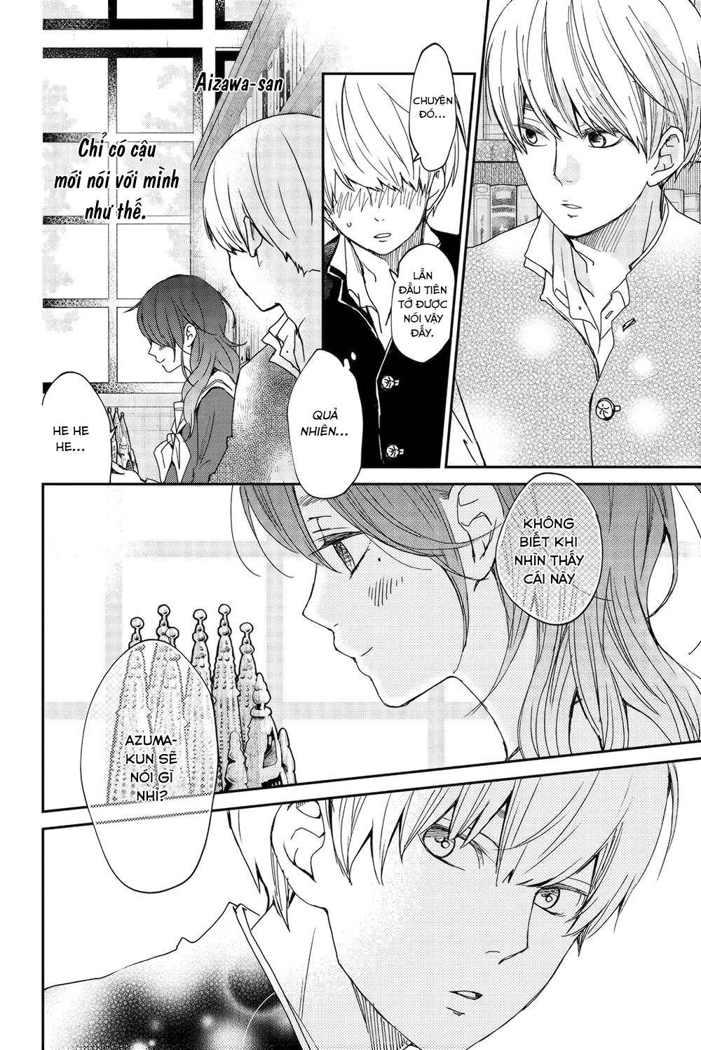 Boku To Kimi No Taisetsu Na Hanashi Chương 24 Page 20