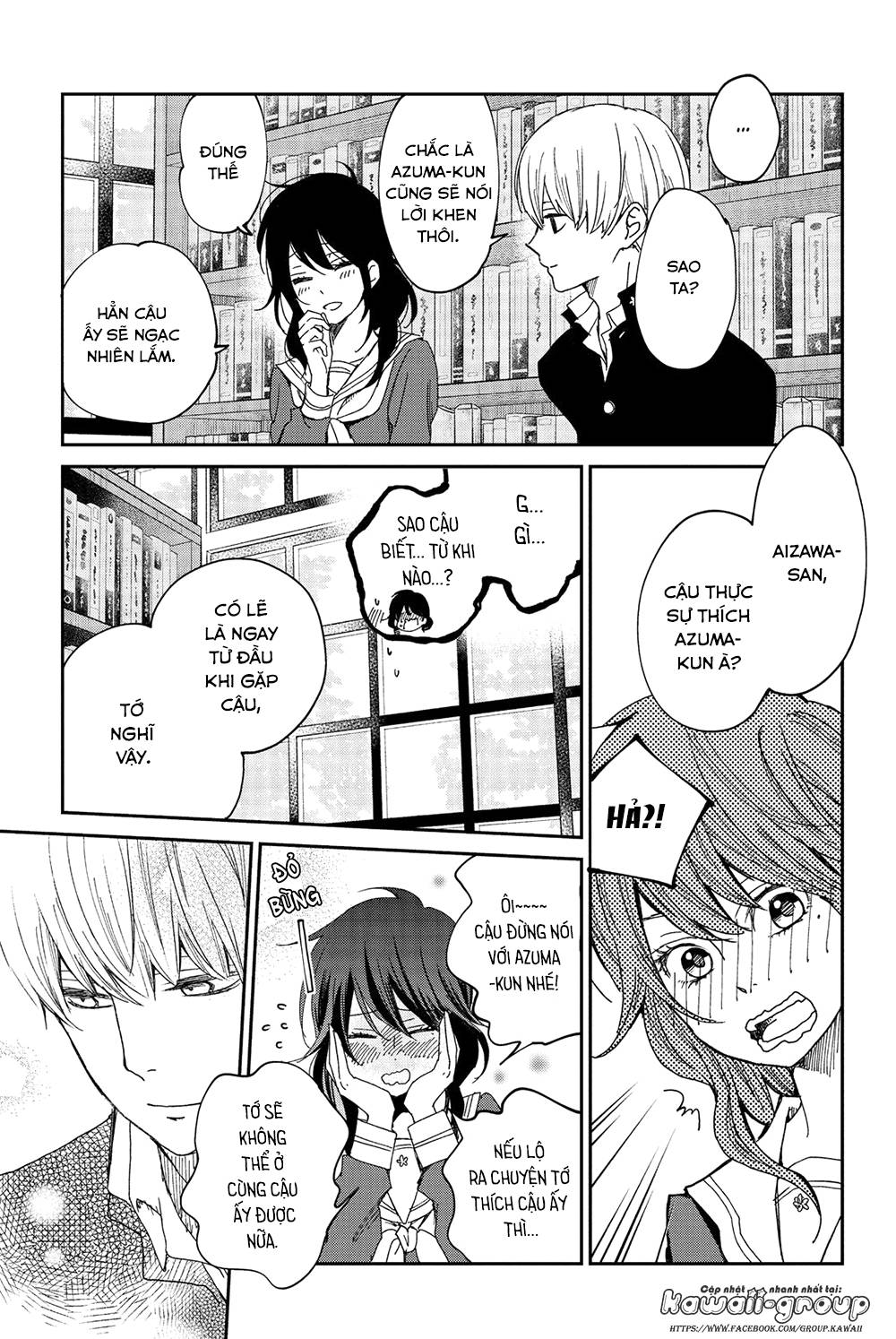 Boku To Kimi No Taisetsu Na Hanashi Chương 24 Page 21