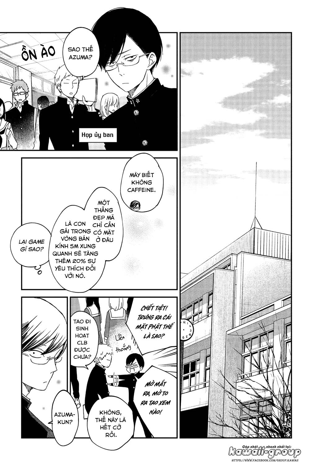 Boku To Kimi No Taisetsu Na Hanashi Chương 24 Page 23