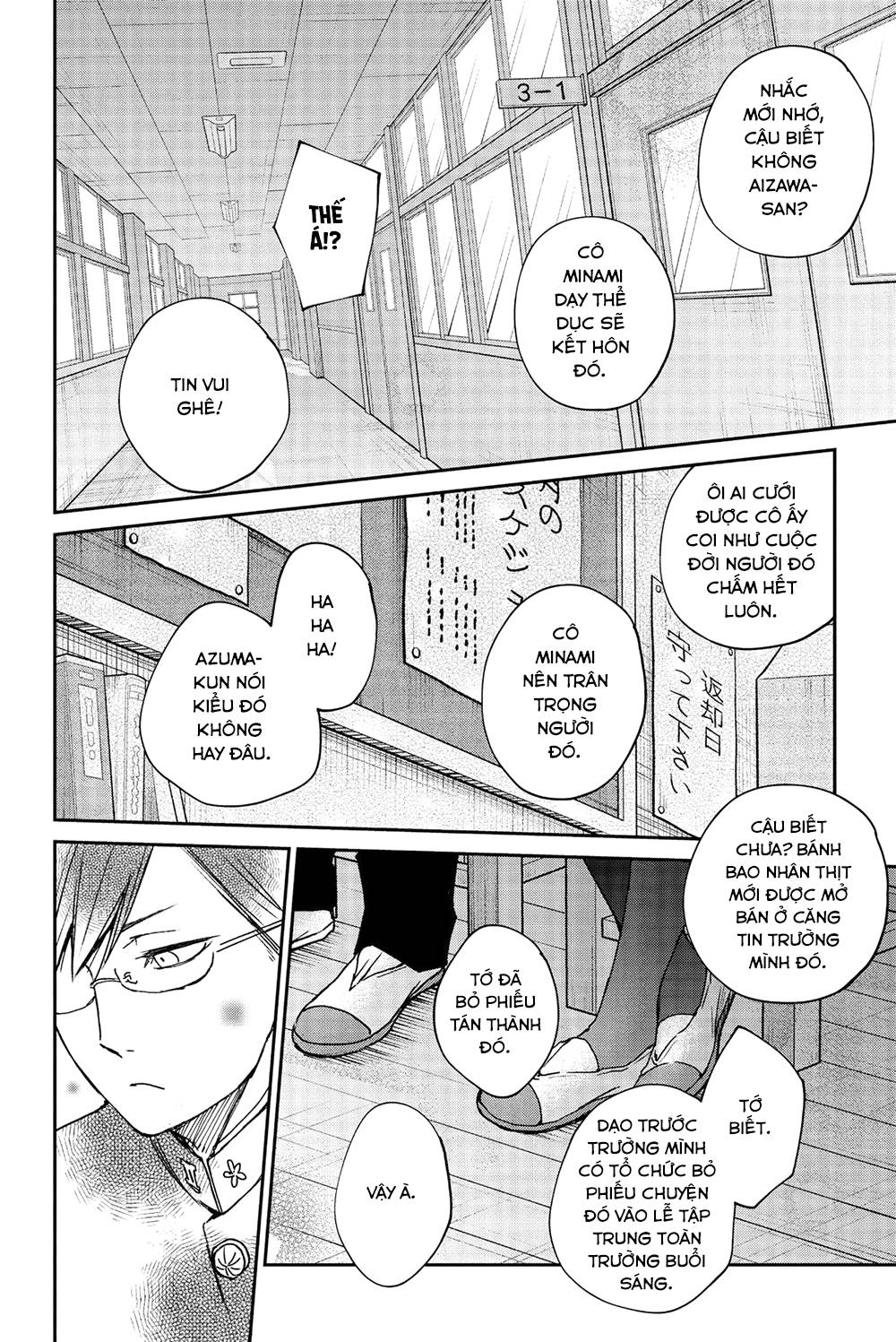 Boku To Kimi No Taisetsu Na Hanashi Chương 24 Page 28