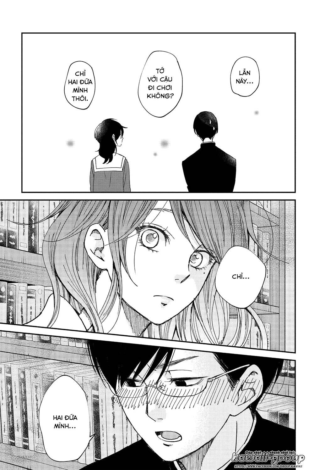 Boku To Kimi No Taisetsu Na Hanashi Chương 24 Page 29