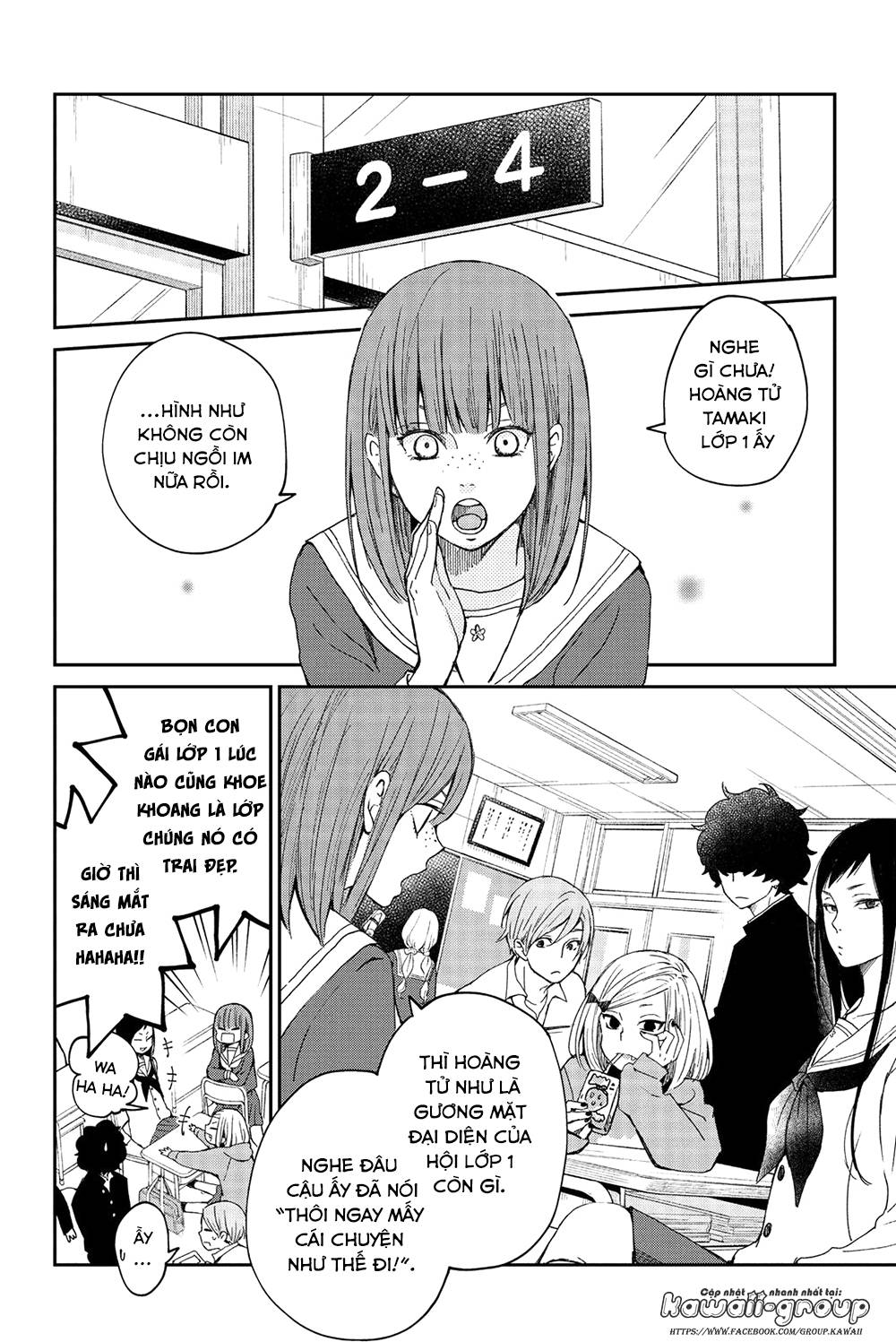 Boku To Kimi No Taisetsu Na Hanashi Chương 24 Page 6