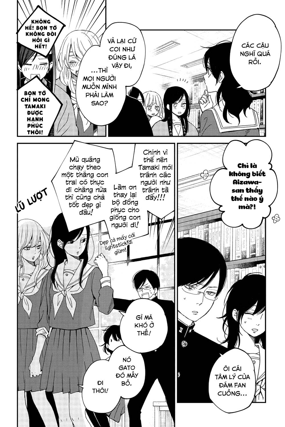 Boku To Kimi No Taisetsu Na Hanashi Chương 24 Page 10