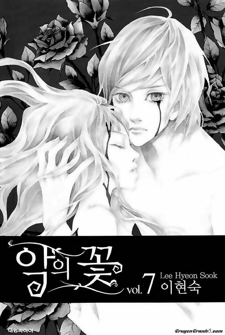 Flowers Of Evil Chương 23 Page 6