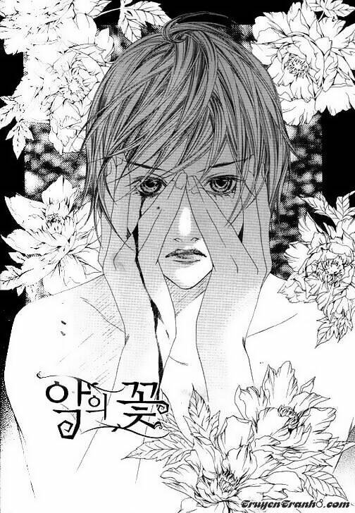 Flowers Of Evil Chương 24 Page 4