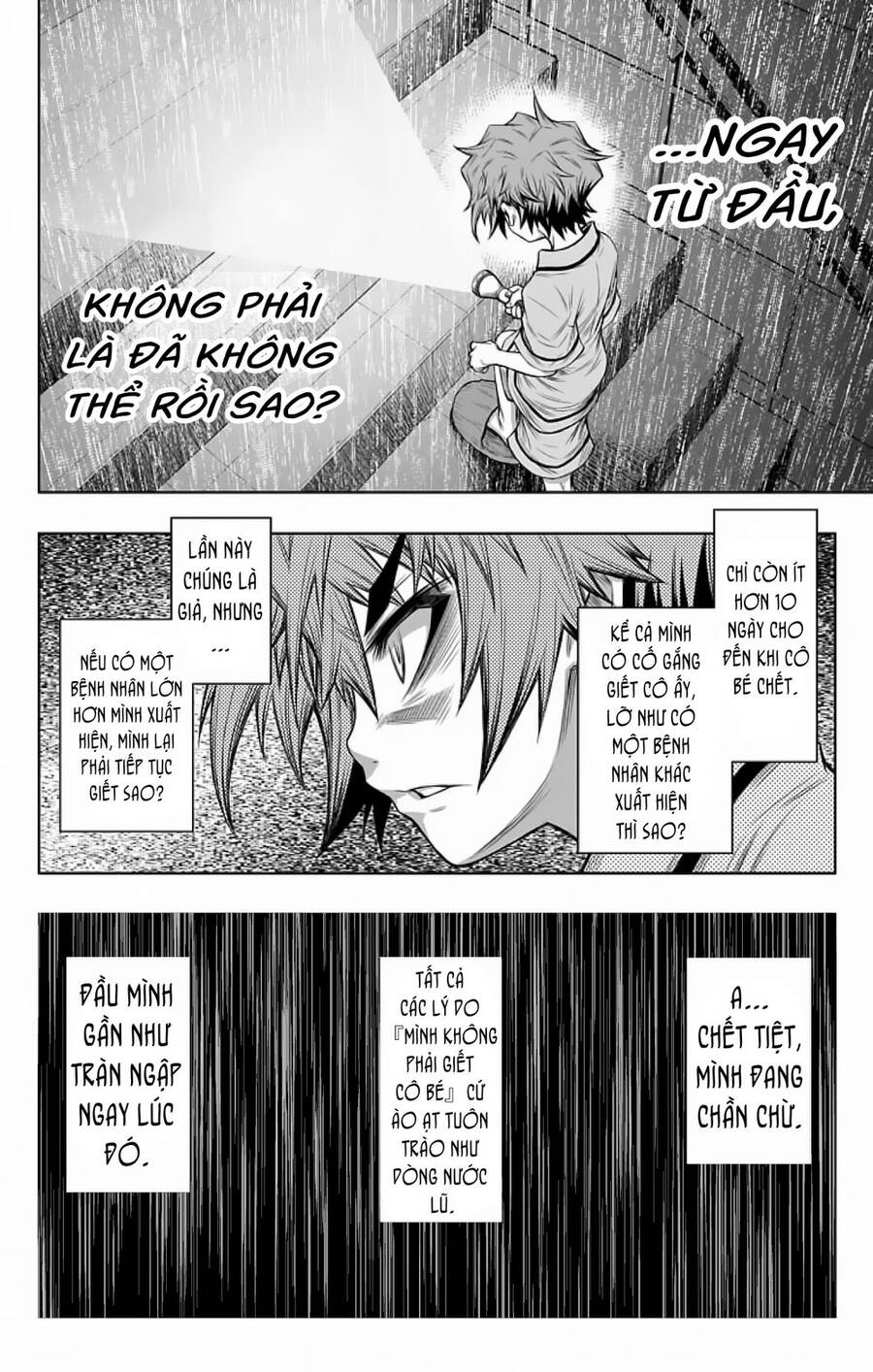 Shounen Shoujo Chương 10 Page 27