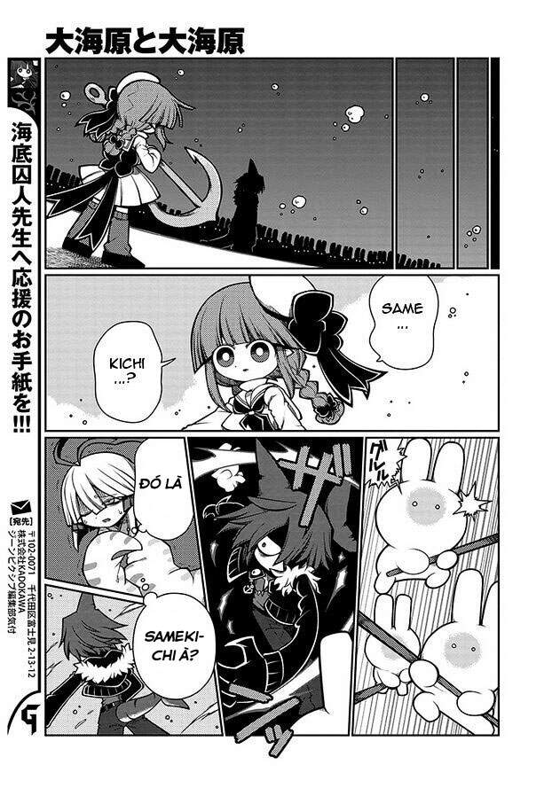 Wadanohara Và Đại Dương Xanh Chương 8 Page 6