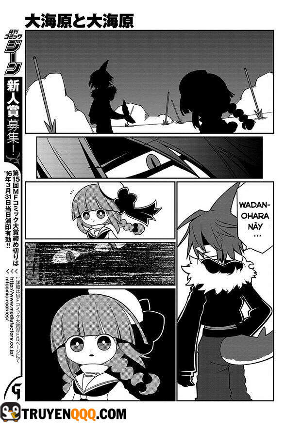 Wadanohara Và Đại Dương Xanh Chương 8 Page 10