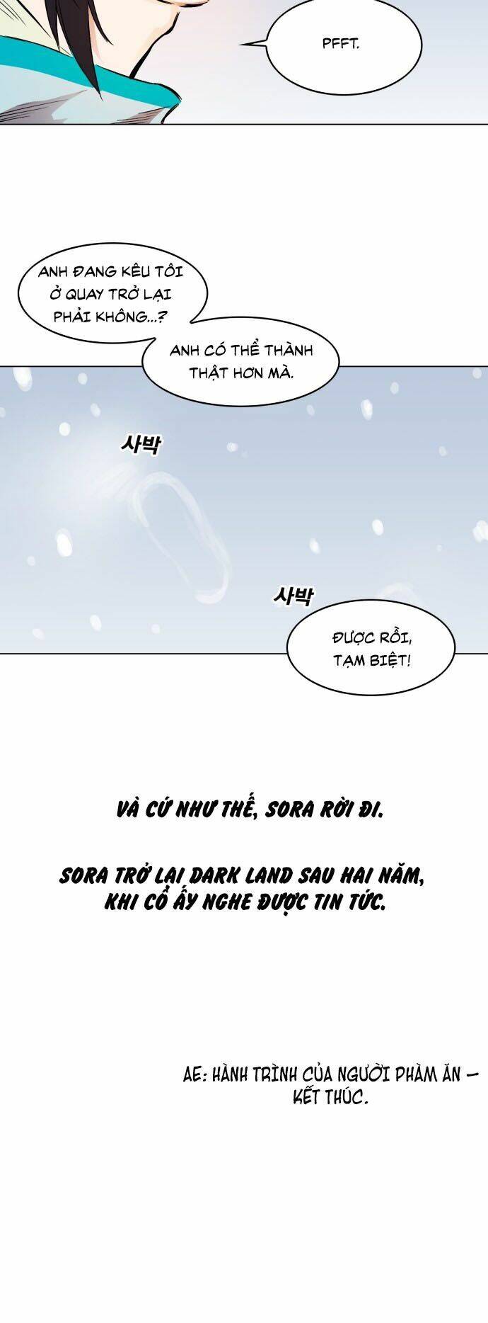 Hard Core Leveling Warrior Chương 178 Page 42