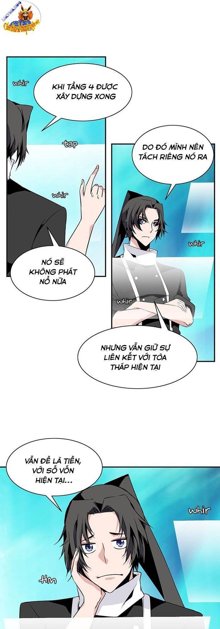 Ảo Mộng Vương Chương 71 Page 16