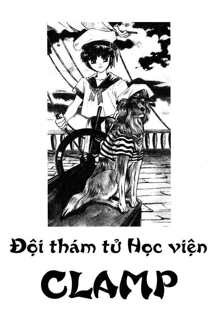 Đội Thám Tử Học Viện Clamp Chương 12 Page 2