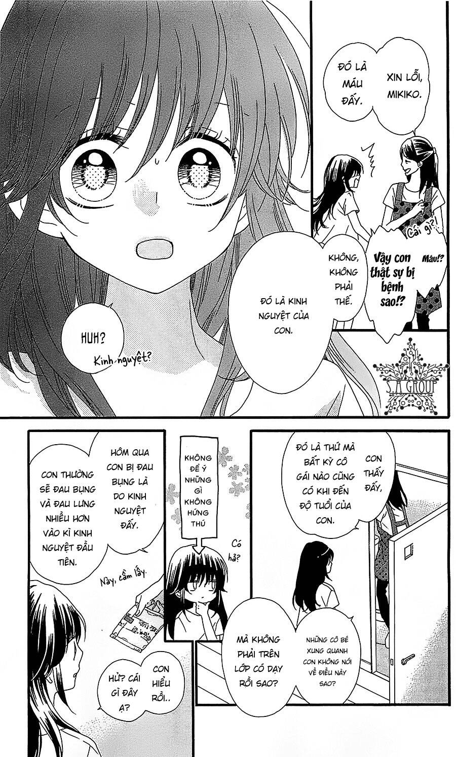 Nekota No Koto Ga Ki Ni Natte Shikatanai Chương 32 Page 7