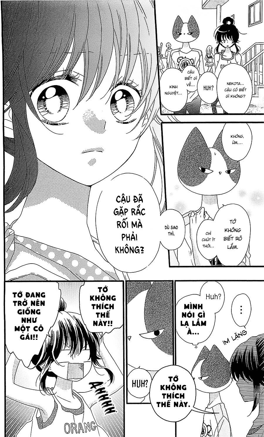 Nekota No Koto Ga Ki Ni Natte Shikatanai Chương 32 Page 24