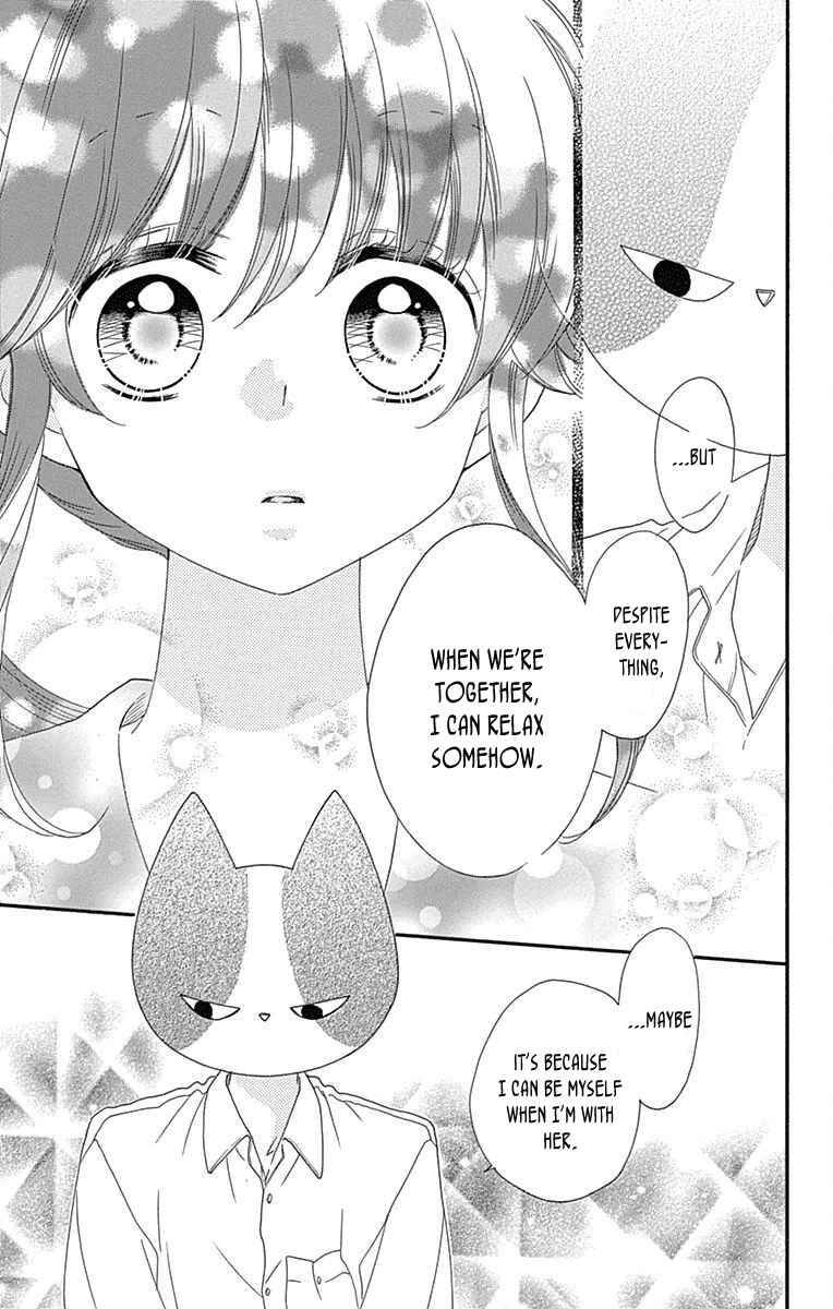 Nekota No Koto Ga Ki Ni Natte Shikatanai Chương 36 Page 23