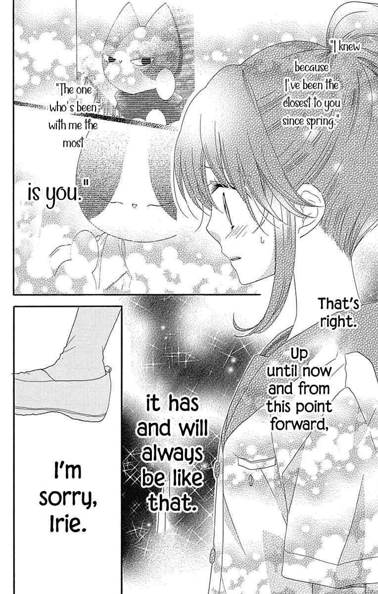 Nekota No Koto Ga Ki Ni Natte Shikatanai Chương 36 Page 30