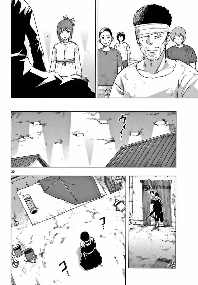 Seiketsu No Haguruma Chương 12 Page 23