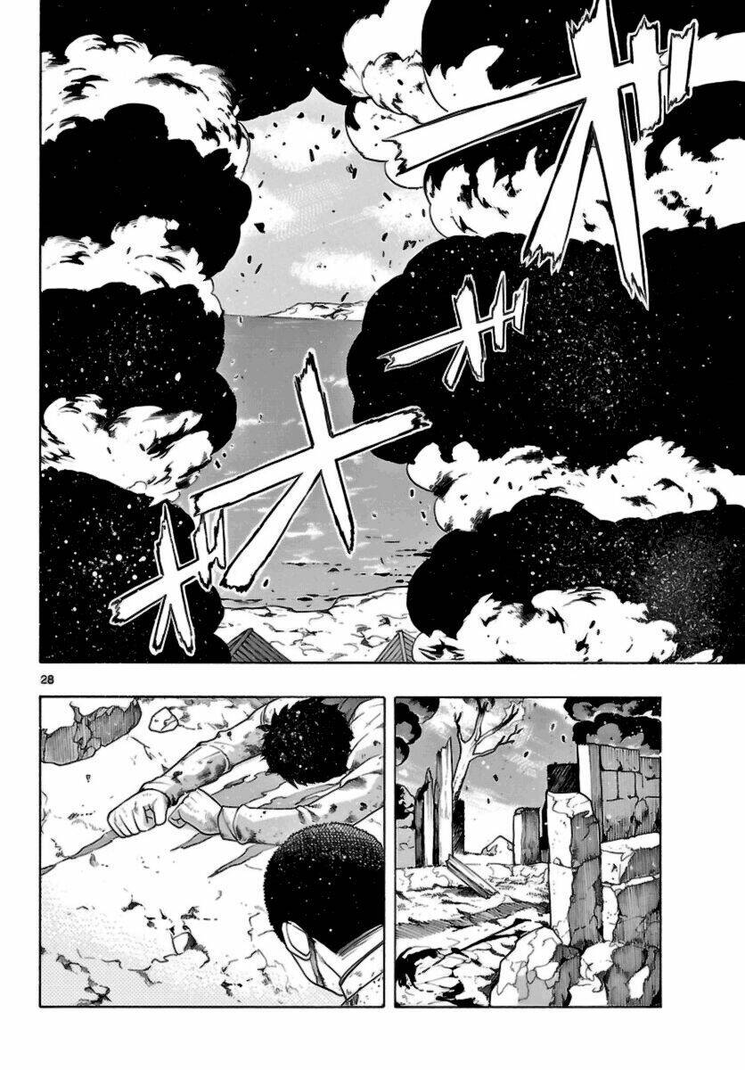 Seiketsu No Haguruma Chương 12 Page 31