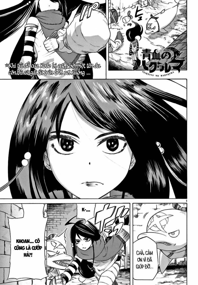 Seiketsu No Haguruma Chương 14 Page 4