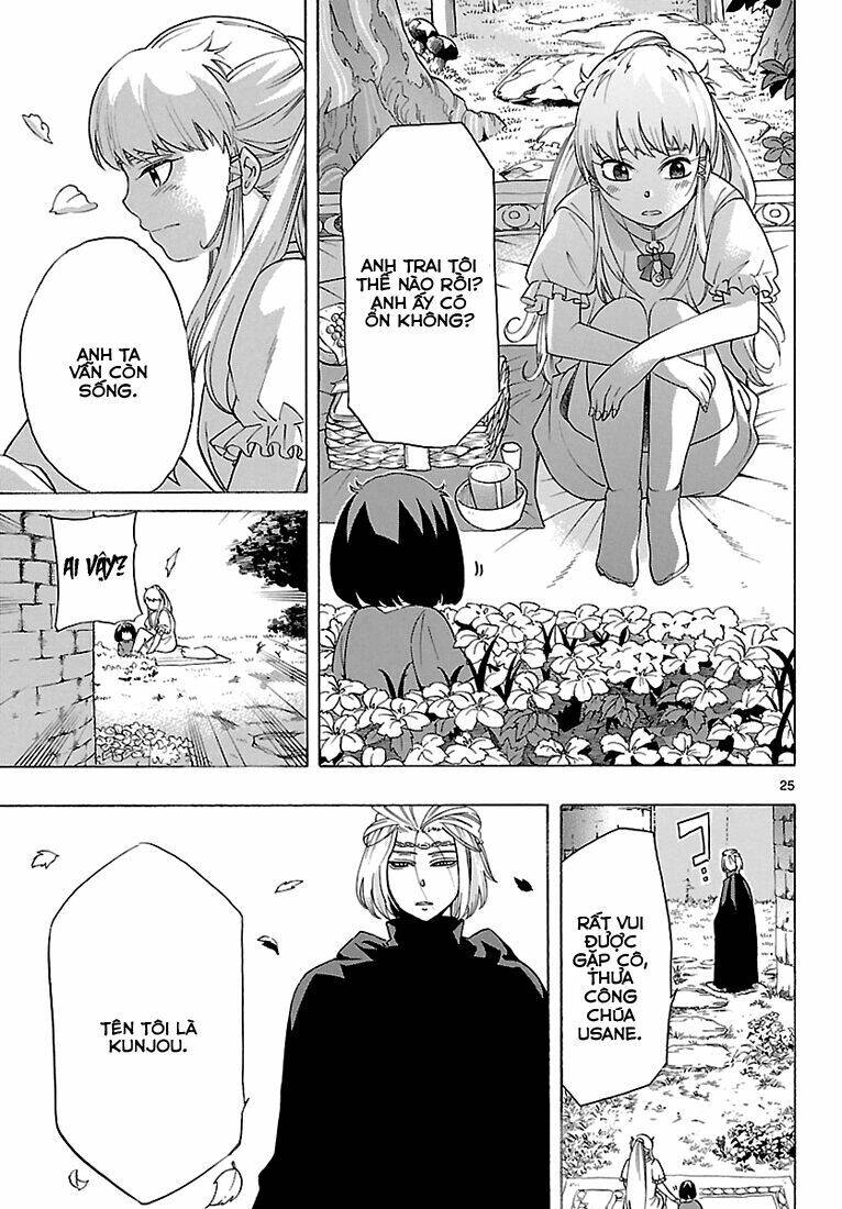 Seiketsu No Haguruma Chương 6 Page 26