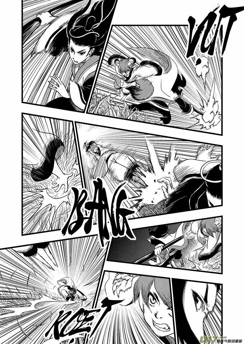 Seiketsu No Haguruma Chương 6 Page 4