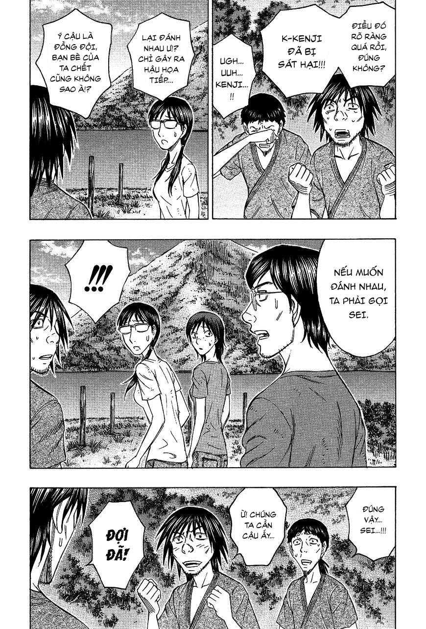 Suicide Island Chương 121 Page 17