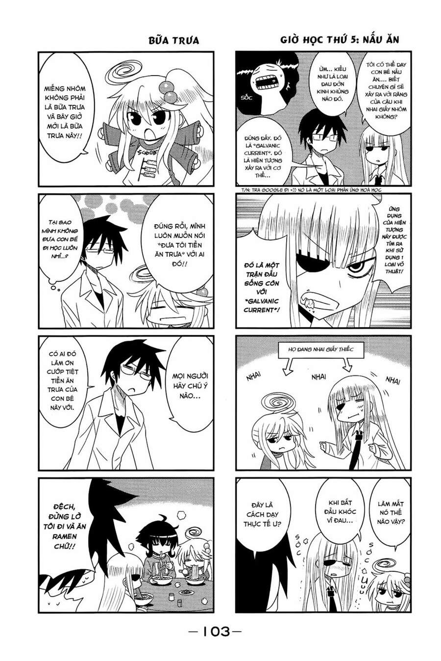 Komori-Chan Wa Yaruki O Dase Chương 12 Page 7