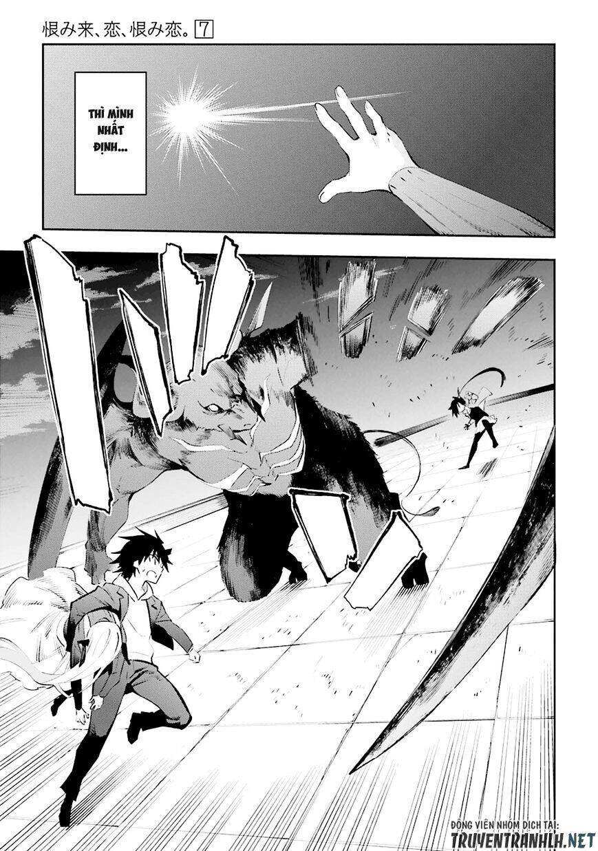 Urami Koi, Koi, Urami Koi Chương 36 Page 8