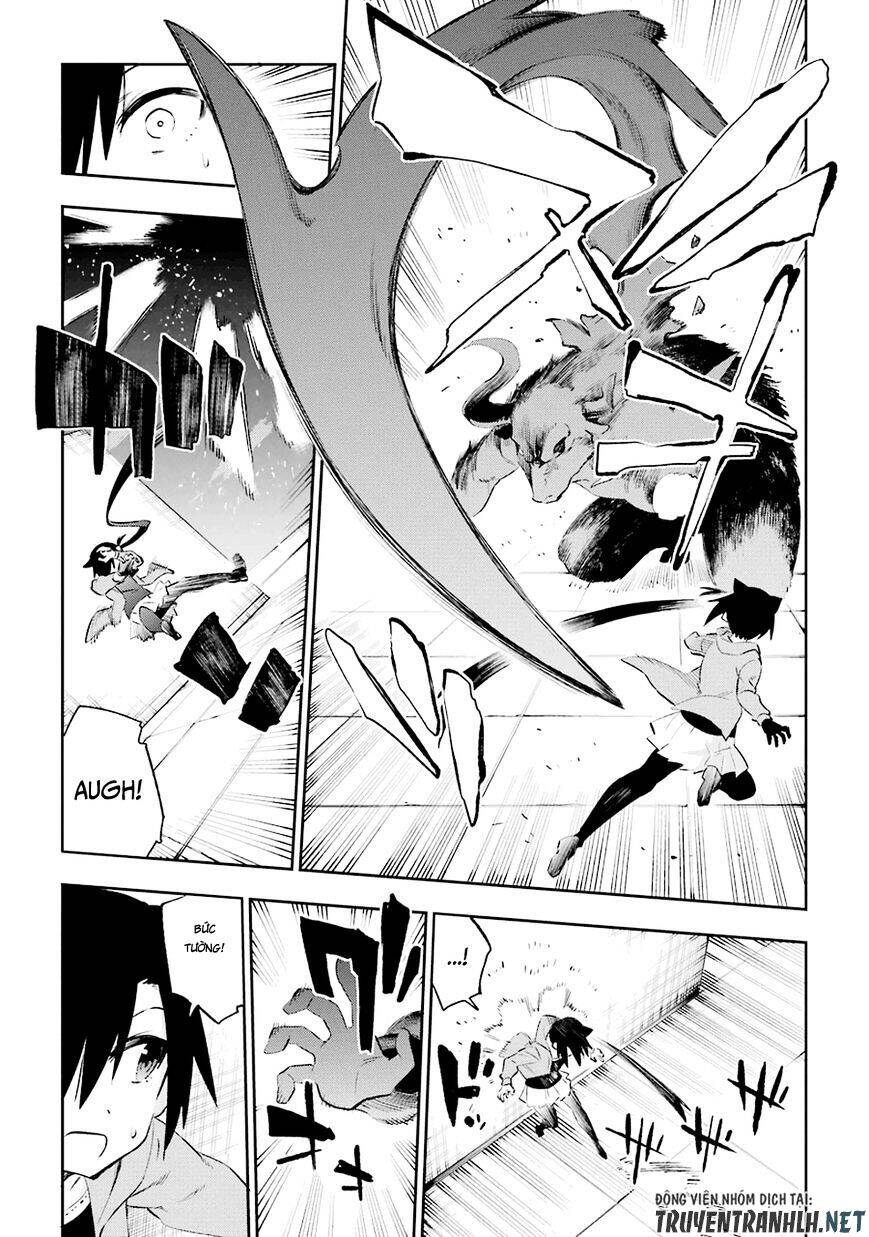 Urami Koi, Koi, Urami Koi Chương 36 Page 12