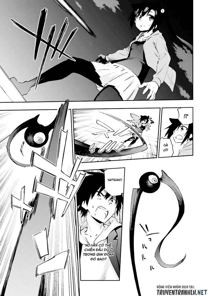 Urami Koi, Koi, Urami Koi Chương 36 Page 19