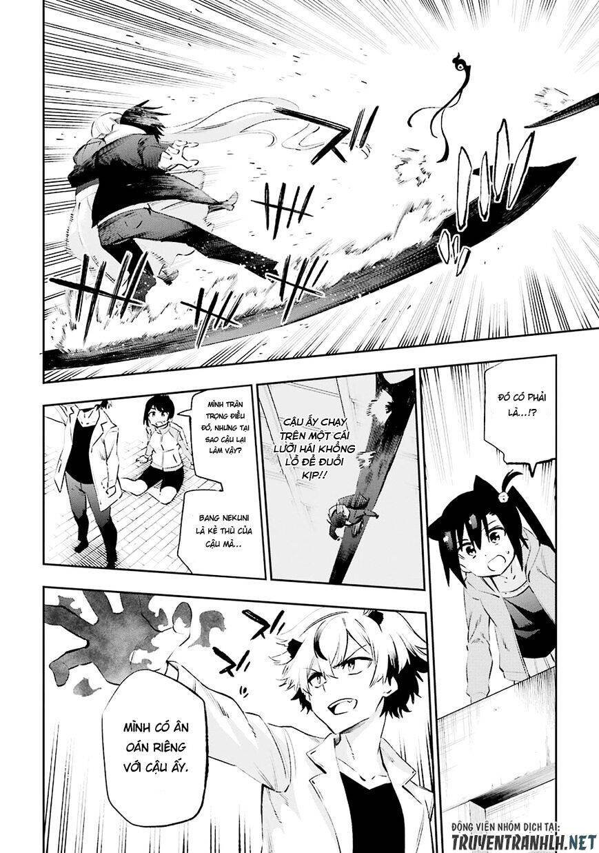 Urami Koi, Koi, Urami Koi Chương 36 Page 22