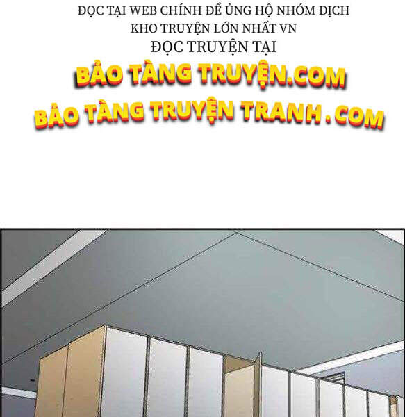 Thể Thao Cực Hạn Chương 342.5 Page 48