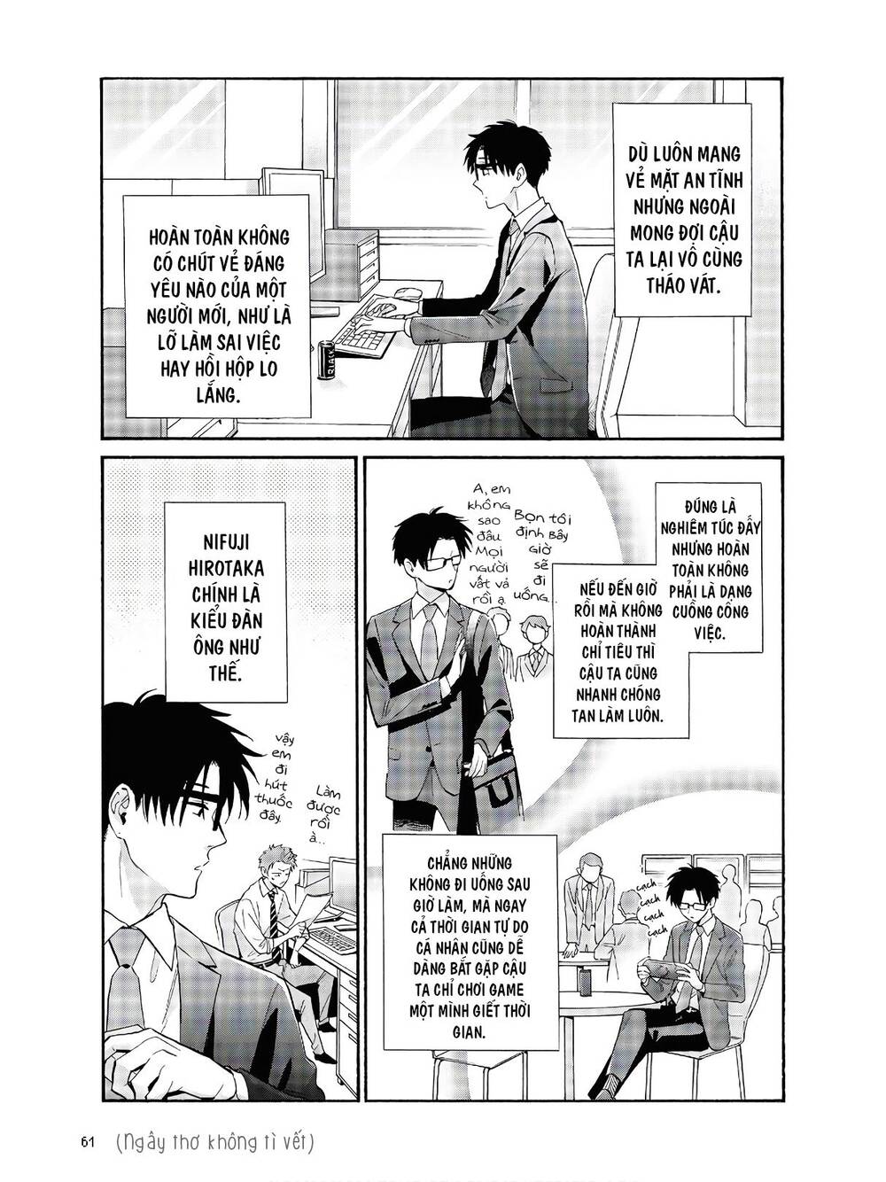 Wotaku Ni Koi Wa Muzukashii Chương 67 Page 5