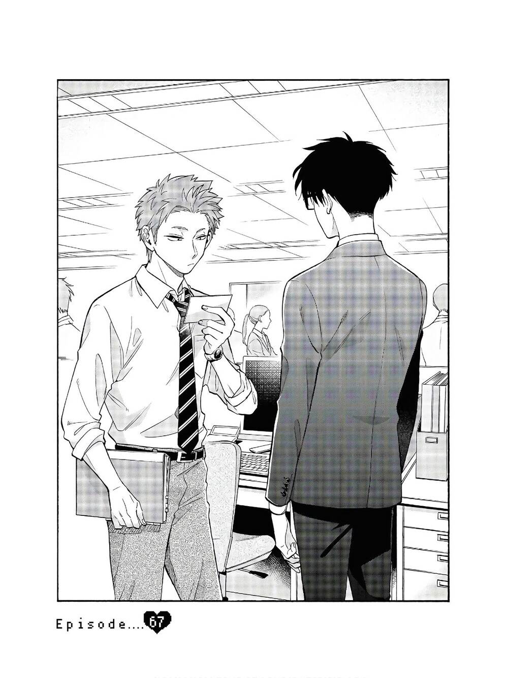 Wotaku Ni Koi Wa Muzukashii Chương 67 Page 3