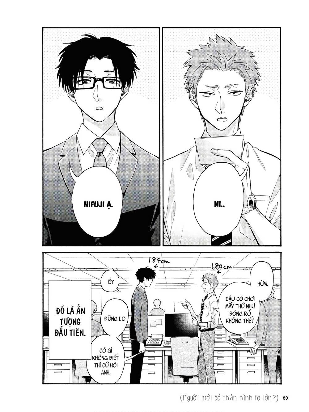 Wotaku Ni Koi Wa Muzukashii Chương 67 Page 4