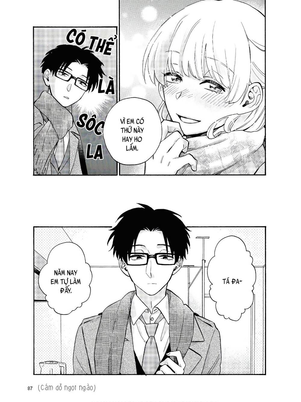 Wotaku Ni Koi Wa Muzukashii Chương 68 Page 5