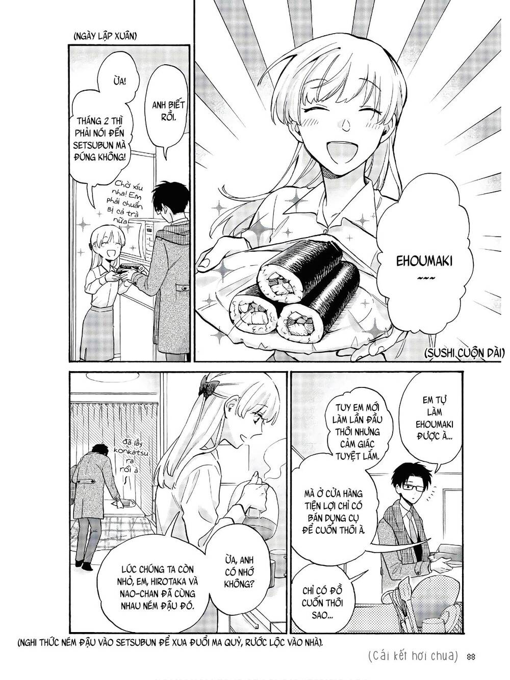 Wotaku Ni Koi Wa Muzukashii Chương 68 Page 6