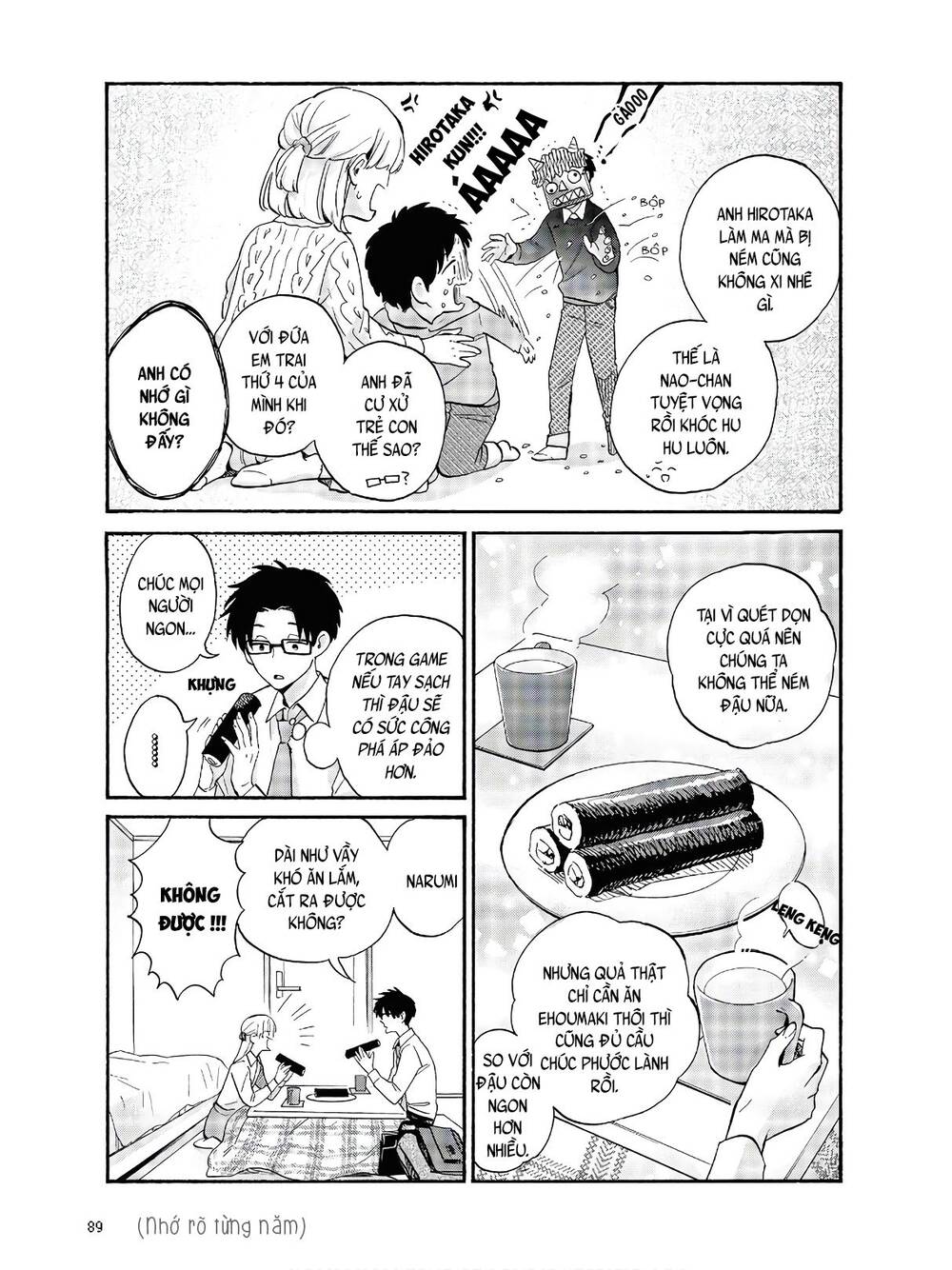 Wotaku Ni Koi Wa Muzukashii Chương 68 Page 7