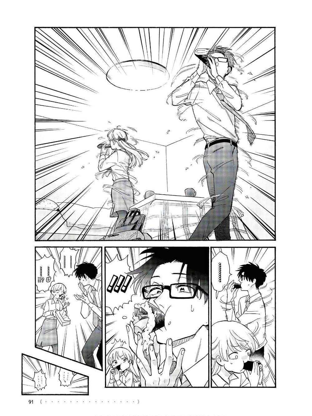 Wotaku Ni Koi Wa Muzukashii Chương 68 Page 9