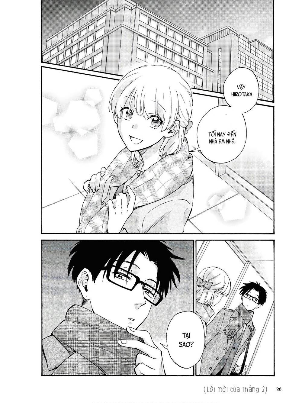 Wotaku Ni Koi Wa Muzukashii Chương 68 Page 4