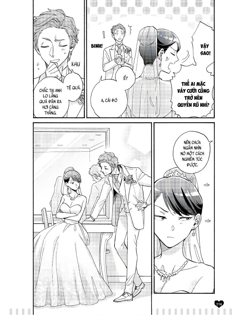 Wotaku Ni Koi Wa Muzukashii Chương 69.5 Page 6