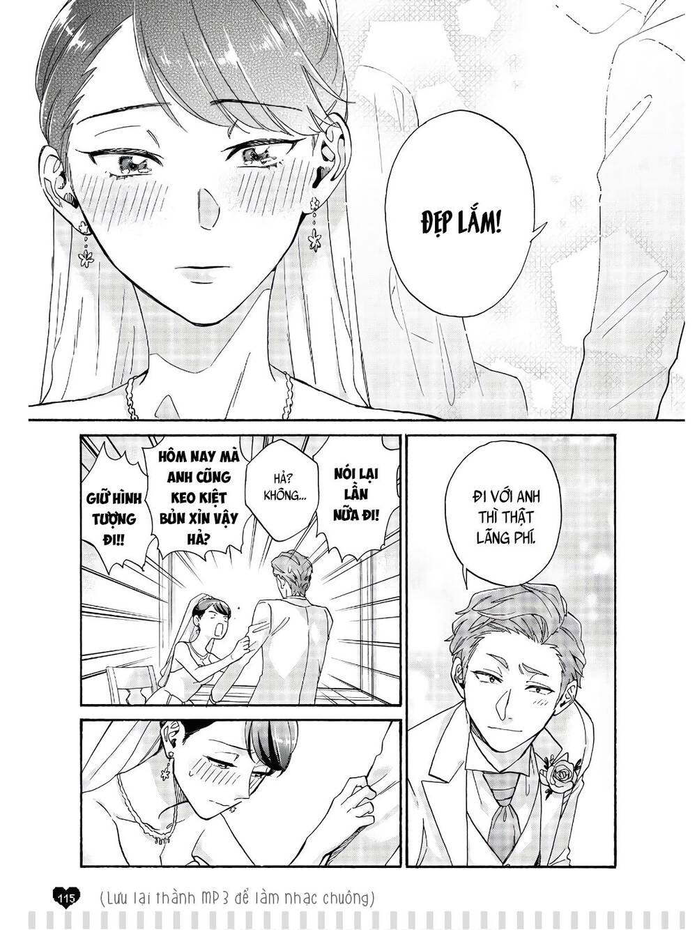 Wotaku Ni Koi Wa Muzukashii Chương 69.5 Page 7