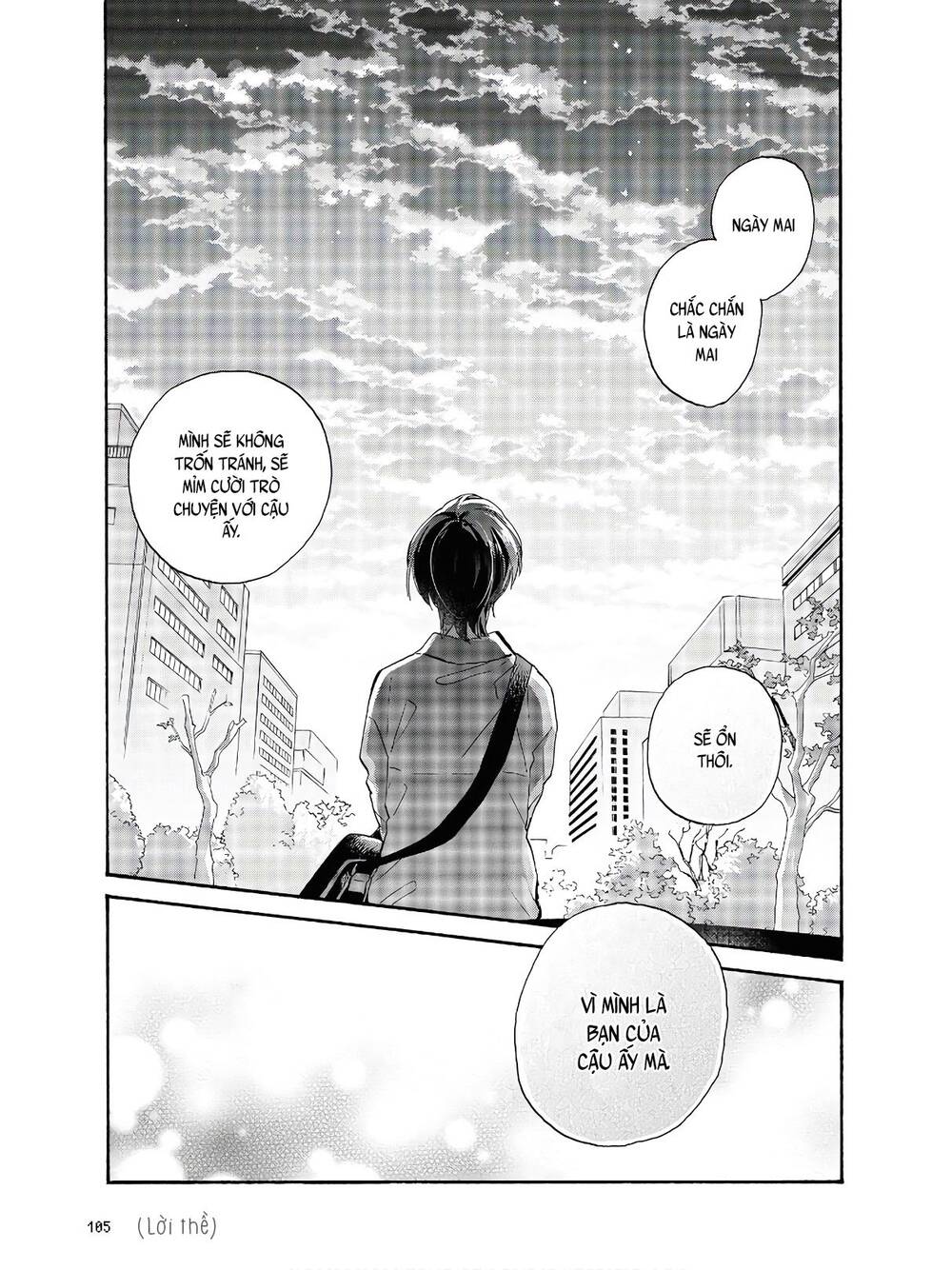 Wotaku Ni Koi Wa Muzukashii Chương 69 Page 10