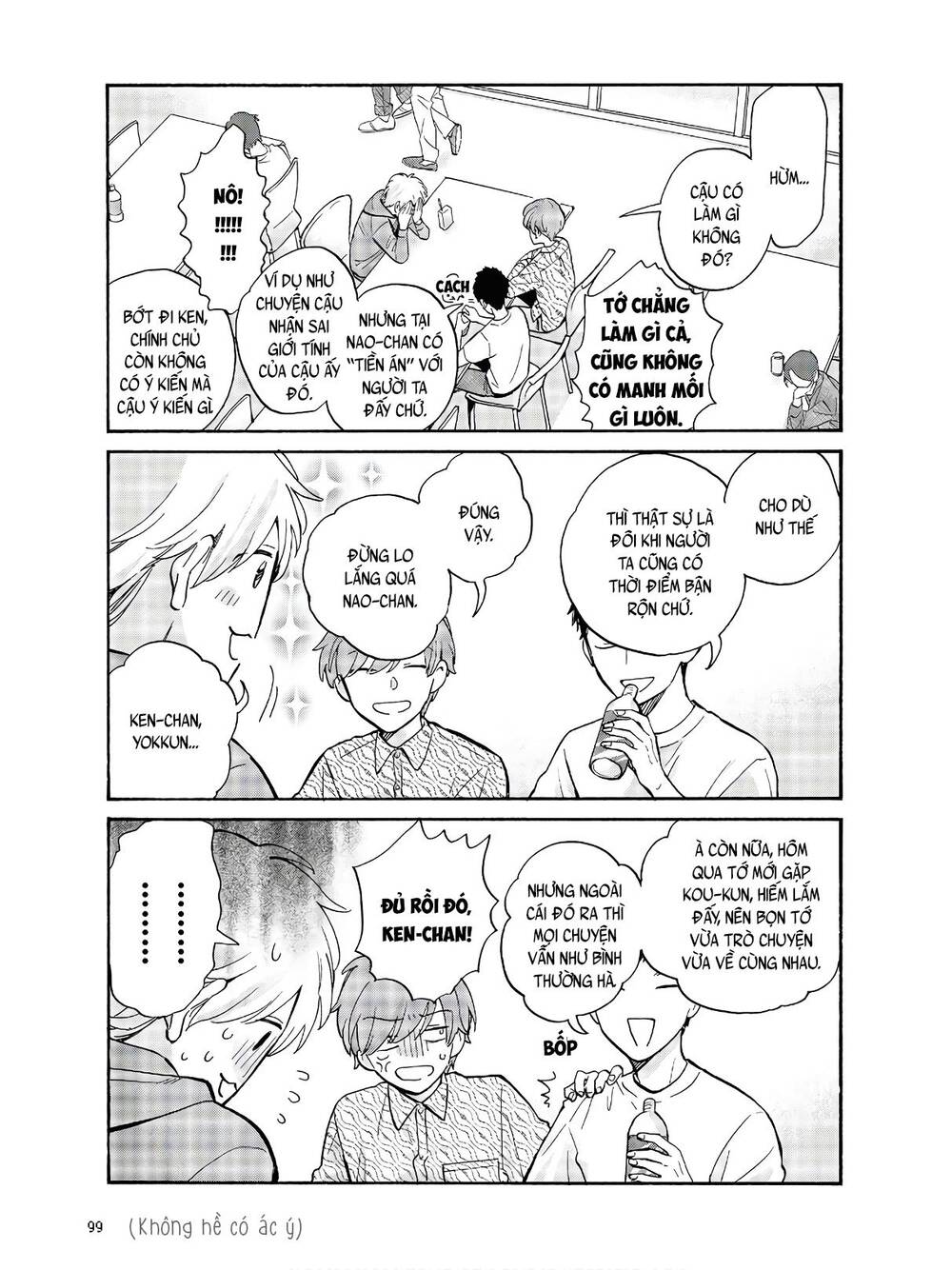 Wotaku Ni Koi Wa Muzukashii Chương 69 Page 4