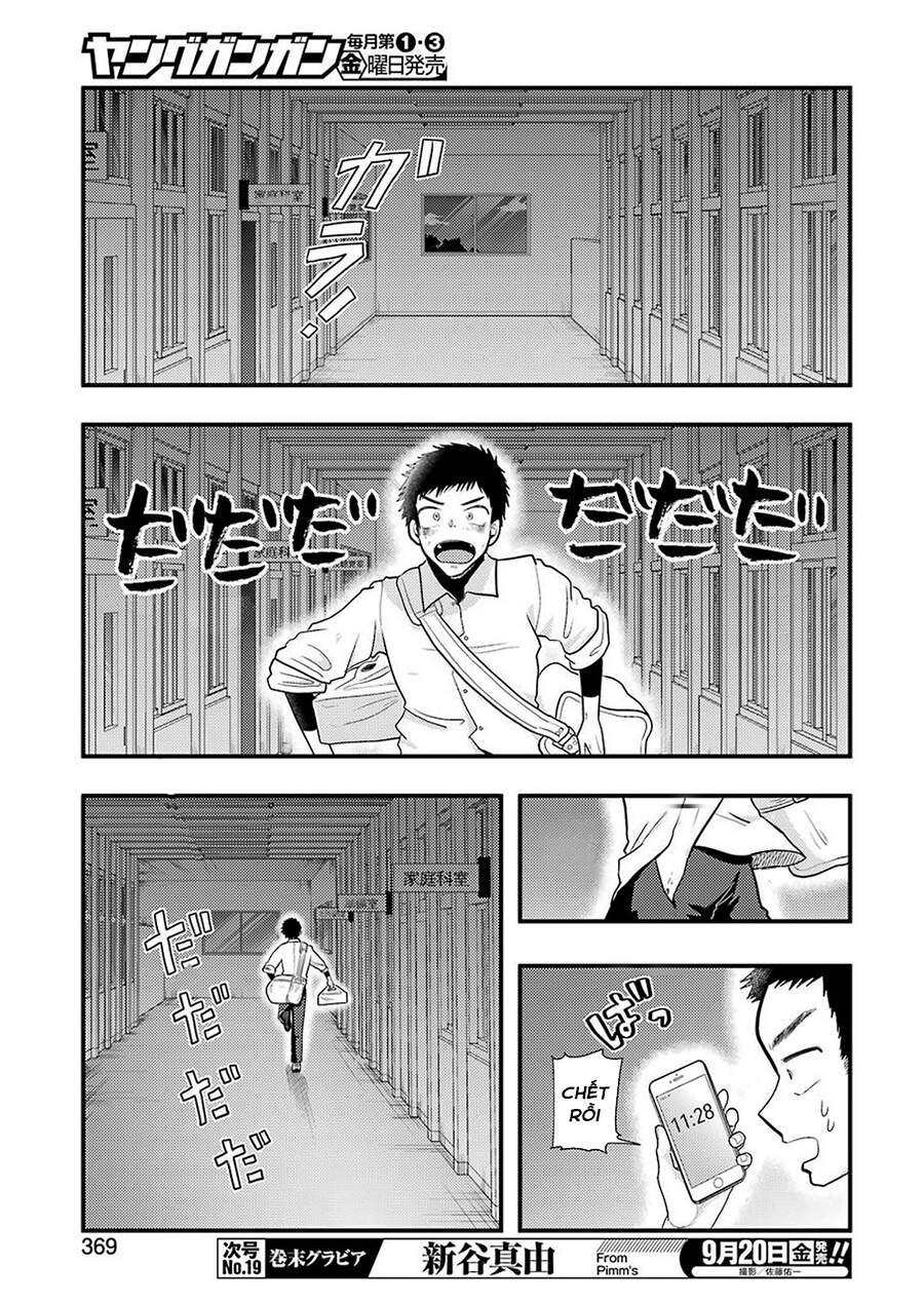 Yakumo-San Wa Ezuke Ga Shitai Chương 58 Page 15