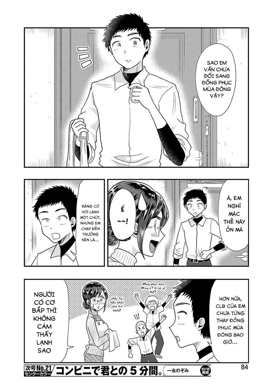 Yakumo-San Wa Ezuke Ga Shitai Chương 59 Page 7