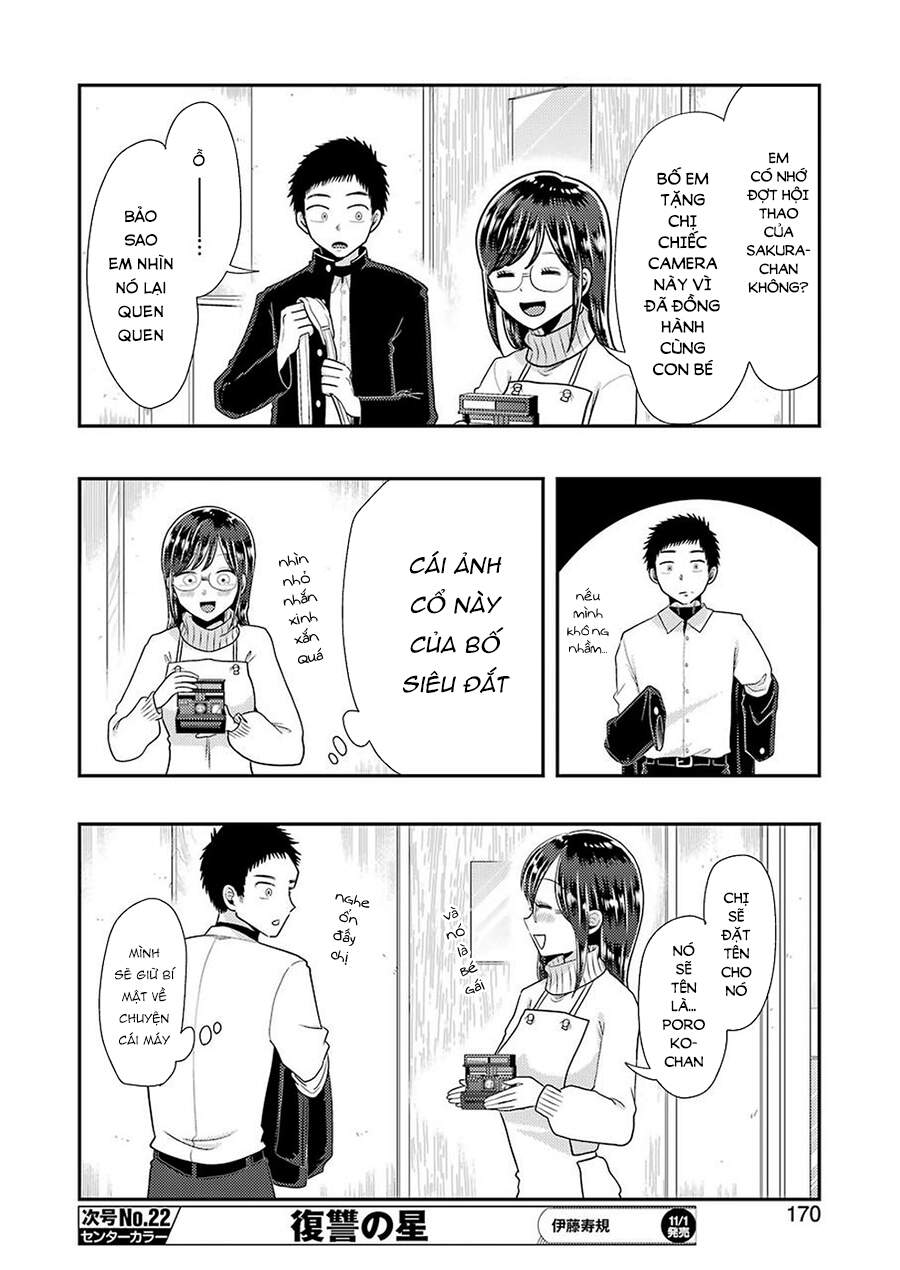 Yakumo-San Wa Ezuke Ga Shitai Chương 60 Page 7