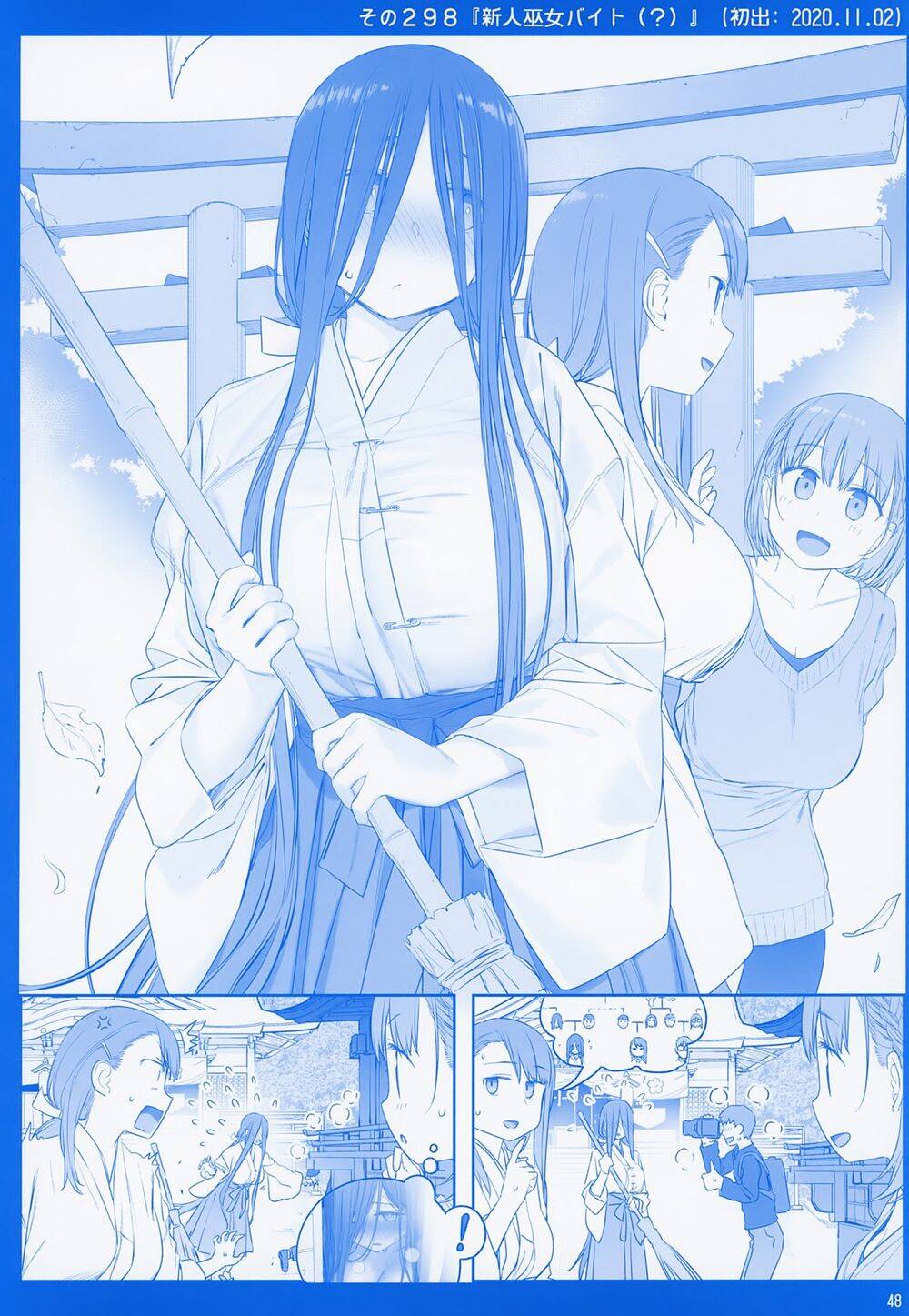 Getsuyobi No Tawawa Sono Chương 78 Page 48