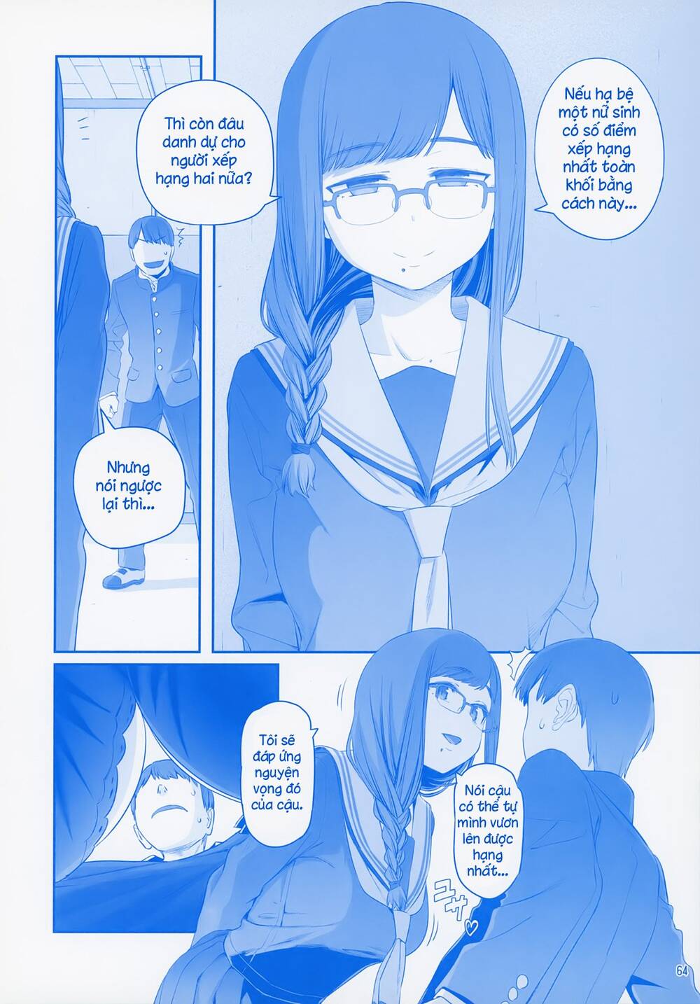 Getsuyobi No Tawawa Sono Chương 78 Page 62