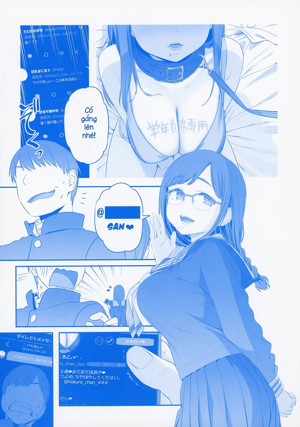 Getsuyobi No Tawawa Sono Chương 78 Page 63